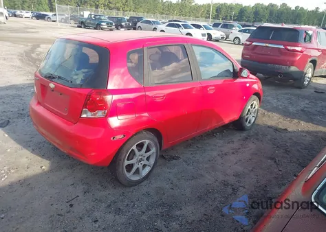 2008 Chevrolet Aveo 5 Special Value из США, поврежденный, VIN KL1TD66618B118856